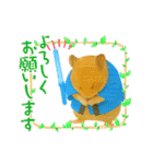 推し活ハムさん(青色、水色担)（個別スタンプ：3）