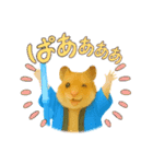 推し活ハムさん(青色、水色担)（個別スタンプ：4）