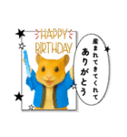 推し活ハムさん(青色、水色担)（個別スタンプ：5）