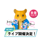 推し活ハムさん(青色、水色担)（個別スタンプ：13）