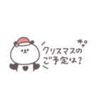 2026◎省スペースちびっこぱんださん #再販（個別スタンプ：35）