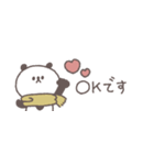 2026◎省スペースちびっこぱんださん #再販（個別スタンプ：38）