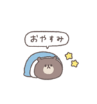 冬◎ちびっこくまさん #5（個別スタンプ：4）