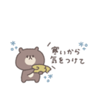 冬◎ちびっこくまさん #5（個別スタンプ：12）