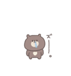 冬◎ちびっこくまさん #5（個別スタンプ：17）