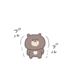 冬◎ちびっこくまさん #5（個別スタンプ：28）