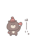 冬◎ちびっこくまさん #5（個別スタンプ：30）