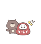 冬◎ちびっこくまさん #5（個別スタンプ：37）