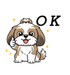 使い易いシーズーの普段使いの優しい会話（個別スタンプ：6）