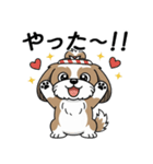 使い易いシーズーの普段使いの優しい会話（個別スタンプ：26）