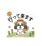 使い易いシーズーの普段使いの優しい会話（個別スタンプ：32）