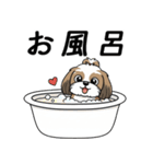 使い易いシーズーの普段使いの優しい会話（個別スタンプ：36）