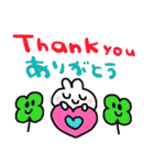 (nenerin日常会話スタンプ009英語気遣い)（個別スタンプ：2）