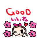 (nenerin日常会話スタンプ009英語気遣い)（個別スタンプ：3）