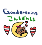 (nenerin日常会話スタンプ009英語気遣い)（個別スタンプ：4）