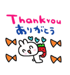 (nenerin日常会話スタンプ009英語気遣い)（個別スタンプ：9）