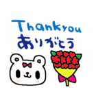 (nenerin日常会話スタンプ009英語気遣い)（個別スタンプ：10）