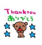 (nenerin日常会話スタンプ009英語気遣い)（個別スタンプ：12）