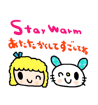 (nenerin日常会話スタンプ009英語気遣い)（個別スタンプ：13）