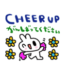 (nenerin日常会話スタンプ009英語気遣い)（個別スタンプ：15）