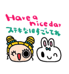 (nenerin日常会話スタンプ009英語気遣い)（個別スタンプ：16）