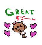 (nenerin日常会話スタンプ009英語気遣い)（個別スタンプ：17）