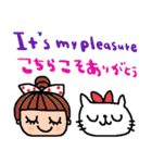 (nenerin日常会話スタンプ009英語気遣い)（個別スタンプ：19）