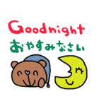 (nenerin日常会話スタンプ009英語気遣い)（個別スタンプ：23）