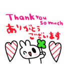 (nenerin日常会話スタンプ009英語気遣い)（個別スタンプ：25）