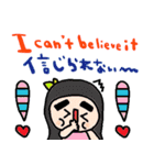 (nenerin日常会話スタンプ009英語気遣い)（個別スタンプ：27）