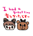 (nenerin日常会話スタンプ009英語気遣い)（個別スタンプ：28）