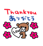 (nenerin日常会話スタンプ009英語気遣い)（個別スタンプ：29）