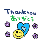 (nenerin日常会話スタンプ009英語気遣い)（個別スタンプ：32）