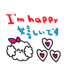 (nenerin日常会話スタンプ009英語気遣い)（個別スタンプ：38）