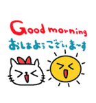 (nenerin日常会話スタンプ009英語気遣い)（個別スタンプ：39）