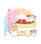 ハムスター家族と過ごす年末年始(再販)（個別スタンプ：1）