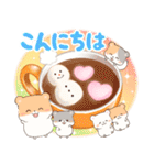 ハムスター家族と過ごす年末年始(再販)（個別スタンプ：2）