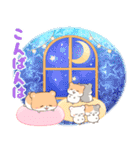 ハムスター家族と過ごす年末年始(再販)（個別スタンプ：3）