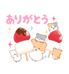 ハムスター家族と過ごす年末年始(再販)（個別スタンプ：7）