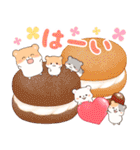 ハムスター家族と過ごす年末年始(再販)（個別スタンプ：11）