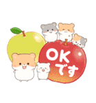 ハムスター家族と過ごす年末年始(再販)（個別スタンプ：12）