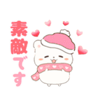 ハムスター家族と過ごす年末年始(再販)（個別スタンプ：14）