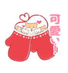 ハムスター家族と過ごす年末年始(再販)（個別スタンプ：15）