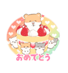 ハムスター家族と過ごす年末年始(再販)（個別スタンプ：18）