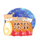 ハムスター家族と過ごす年末年始(再販)（個別スタンプ：19）