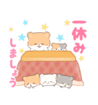 ハムスター家族と過ごす年末年始(再販)（個別スタンプ：21）