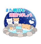 ハムスター家族と過ごす年末年始(再販)（個別スタンプ：22）