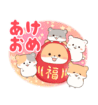 ハムスター家族と過ごす年末年始(再販)（個別スタンプ：34）