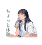 清楚な女の子のおうちヨガ♡（個別スタンプ：10）