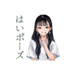 清楚な女の子のおうちヨガ♡（個別スタンプ：18）